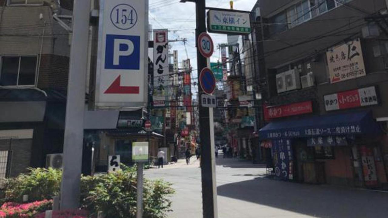 Toyoko Inn Osaka Hankyu Juso-Eki Nishi-Guchi No.1 Dış mekan fotoğraf