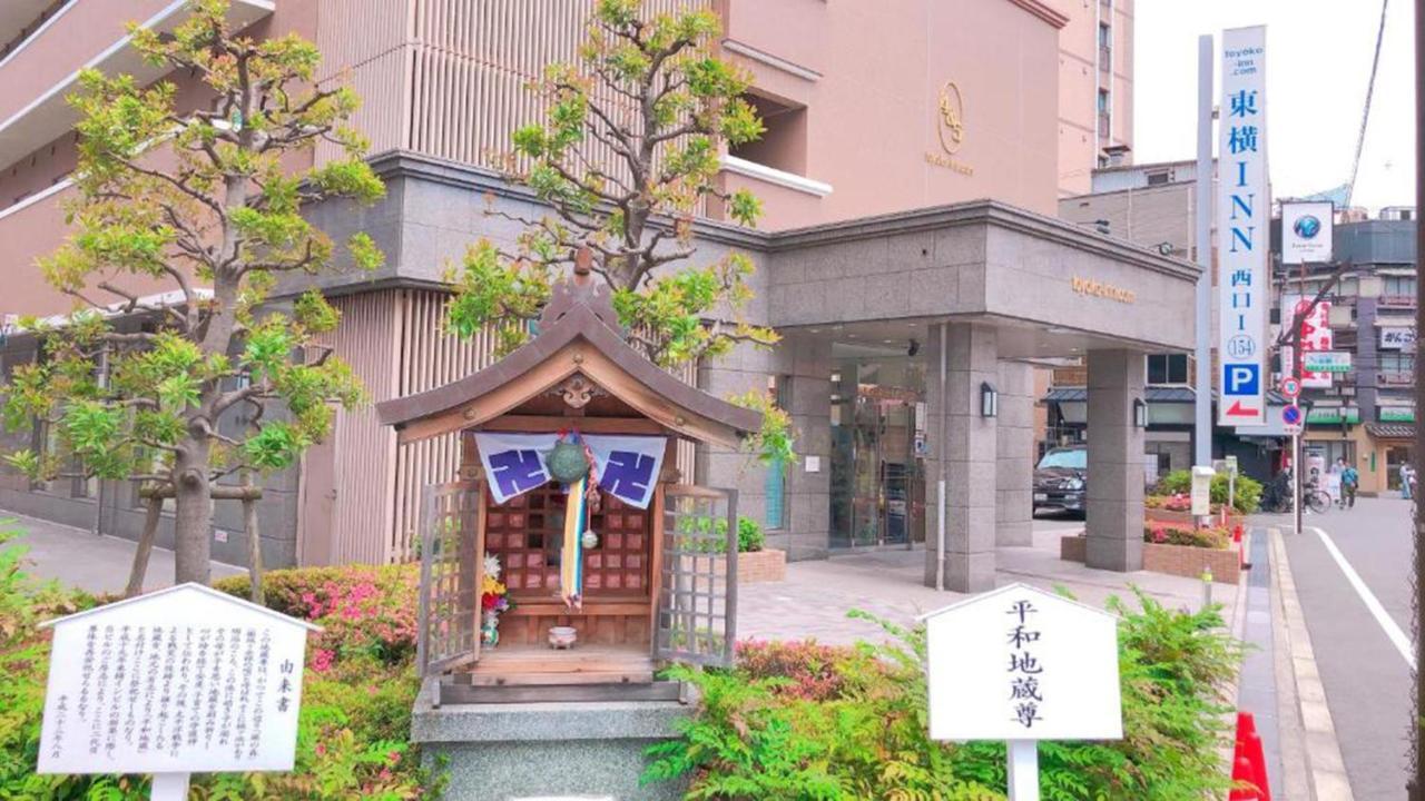 Toyoko Inn Osaka Hankyu Juso-Eki Nishi-Guchi No.1 Dış mekan fotoğraf