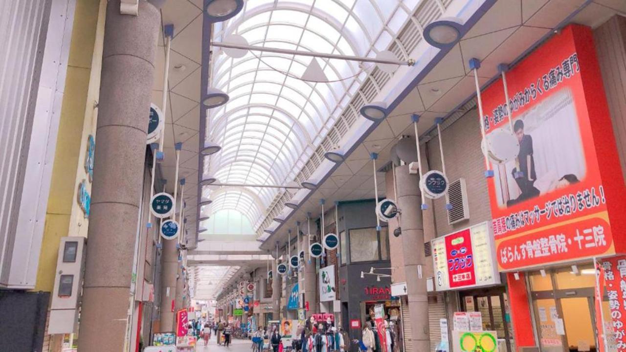 Toyoko Inn Osaka Hankyu Juso-Eki Nishi-Guchi No.1 Dış mekan fotoğraf