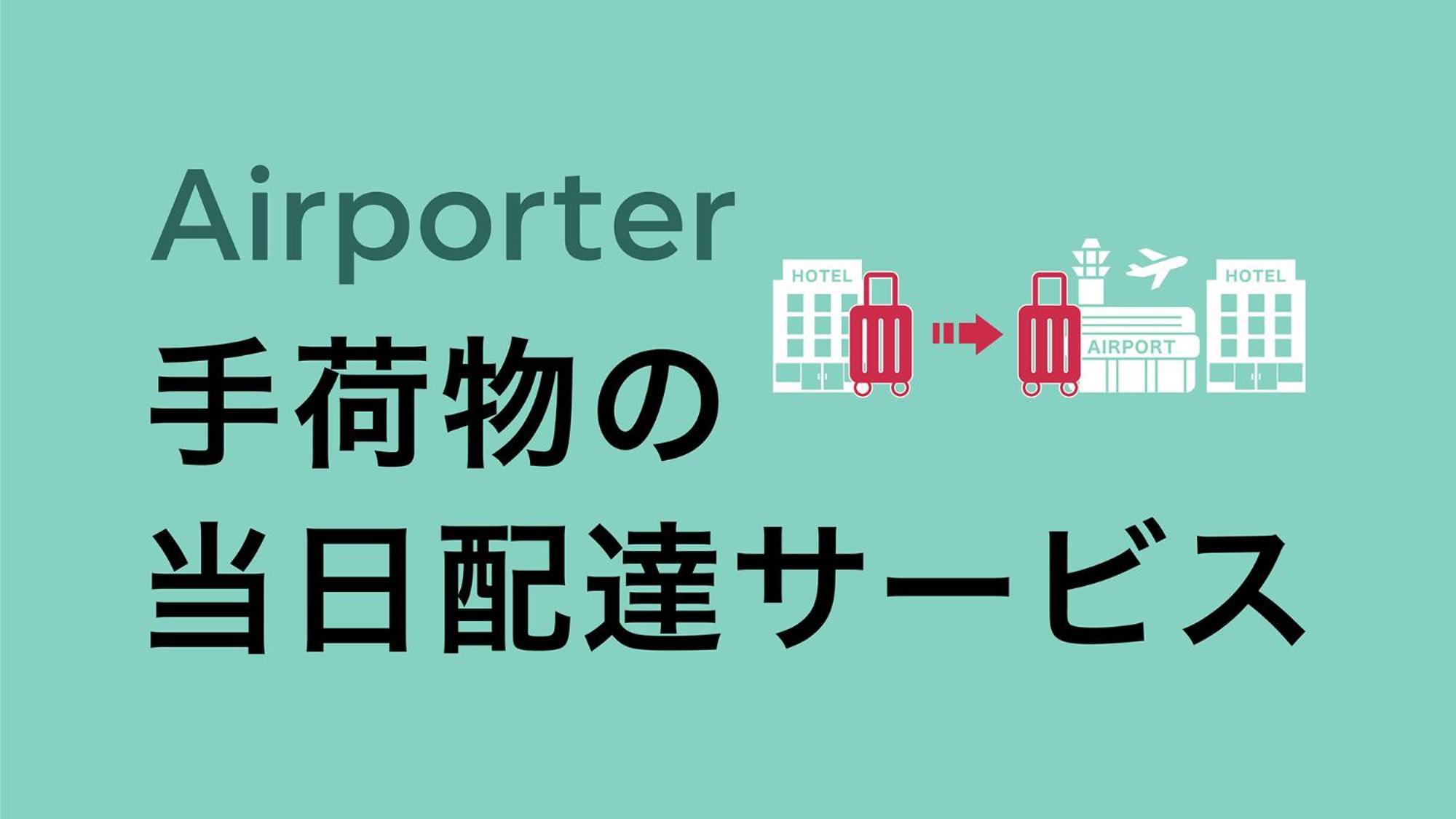Toyoko Inn Osaka Hankyu Juso-Eki Nishi-Guchi No.1 Dış mekan fotoğraf